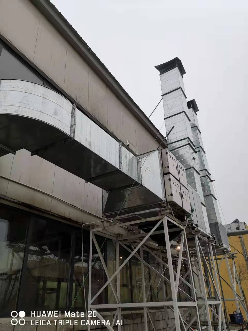 微信图片_20231205142250.jpg