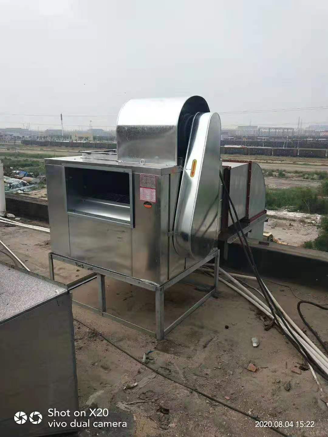 微信图片_20231205142305.jpg