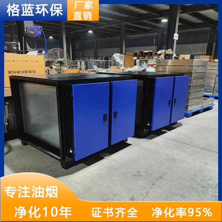 格蓝2.jpg