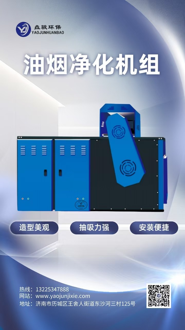 微信图片_20250609112610.jpg