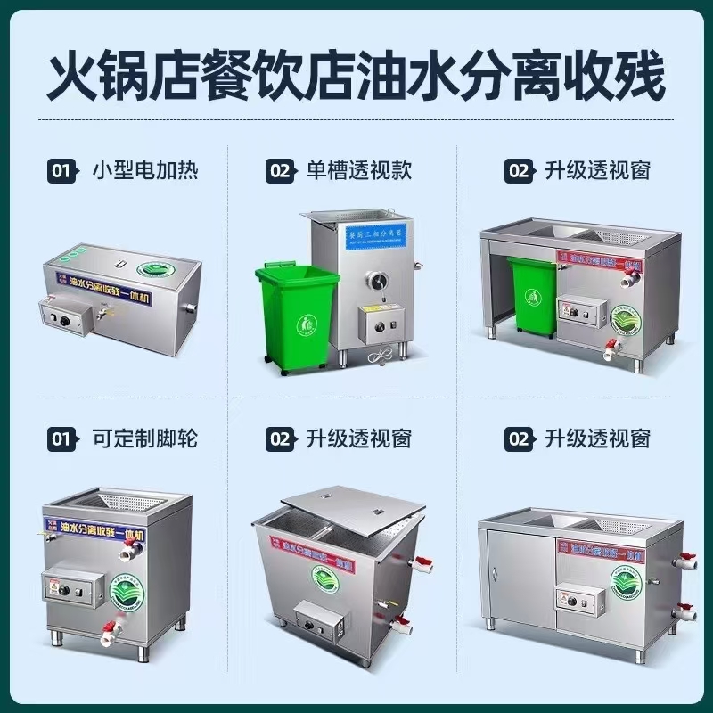 微信图片_20250610083818.jpg