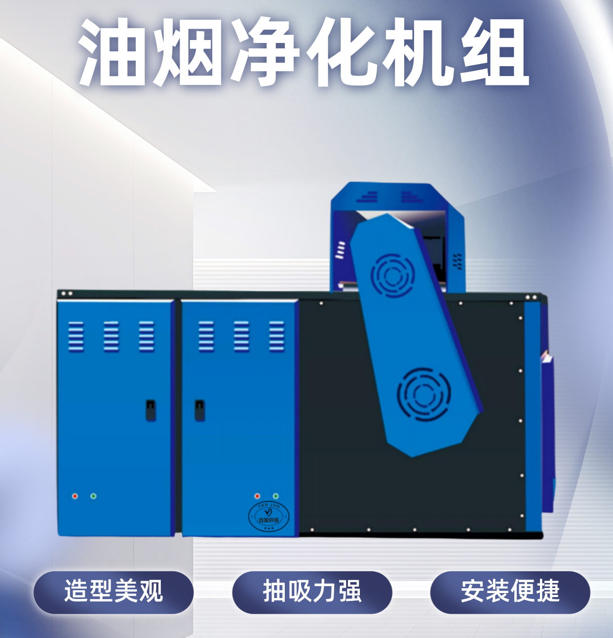 微信图片_20250624083442.png