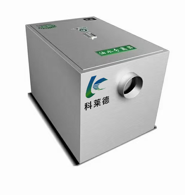 隔油池1.jpg