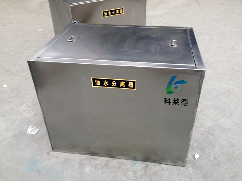 油水分离器7.jpg