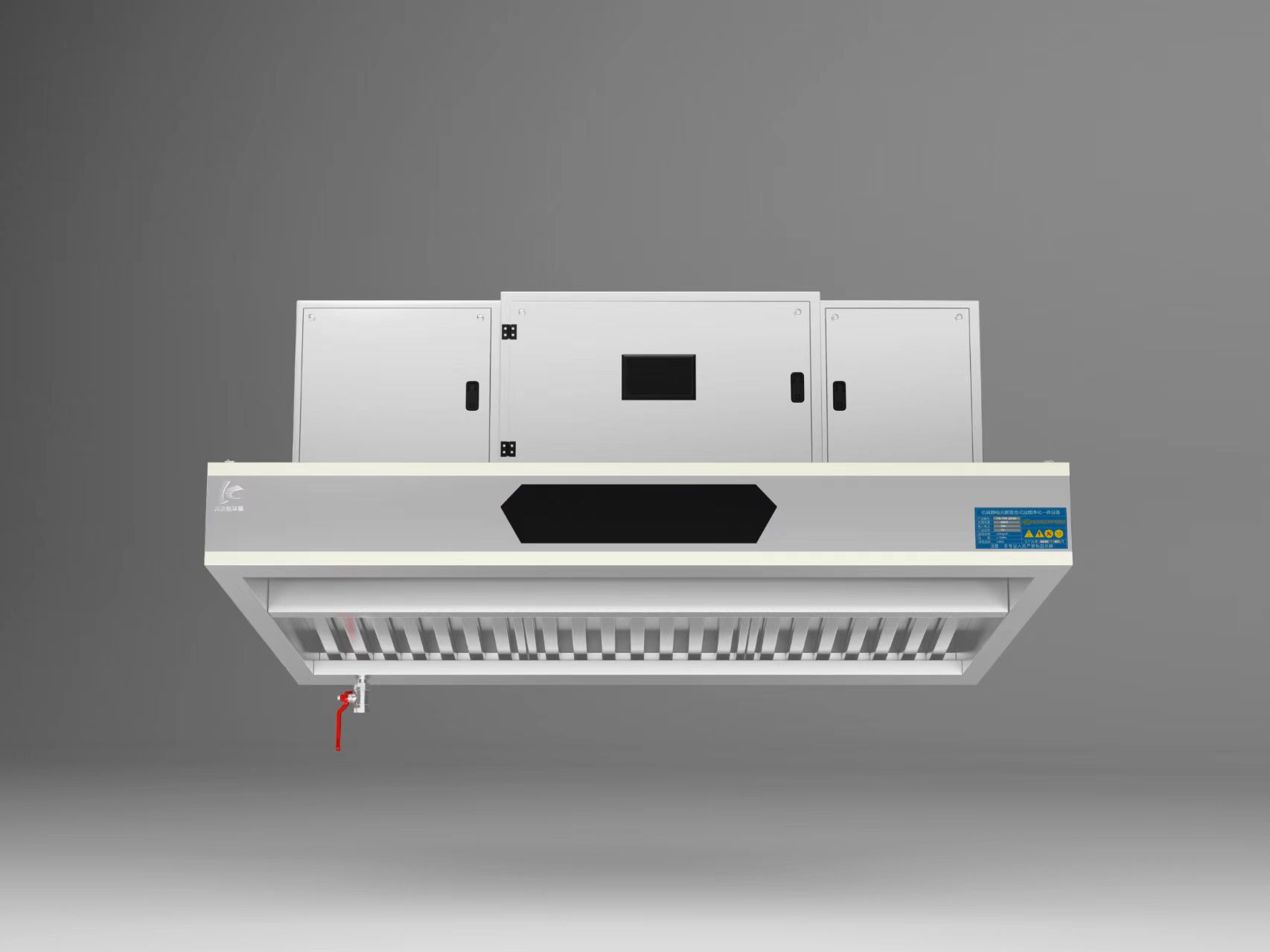 烟罩净化一体机1