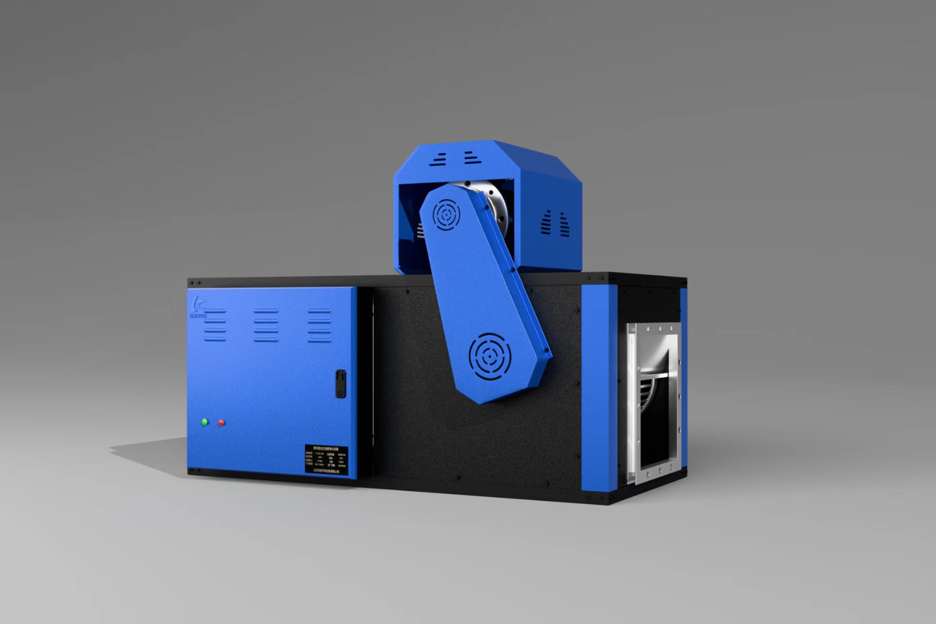 油烟净化机组蓝色3