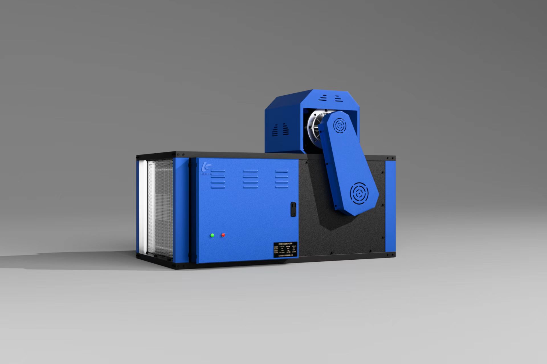 油烟净化机组蓝色2