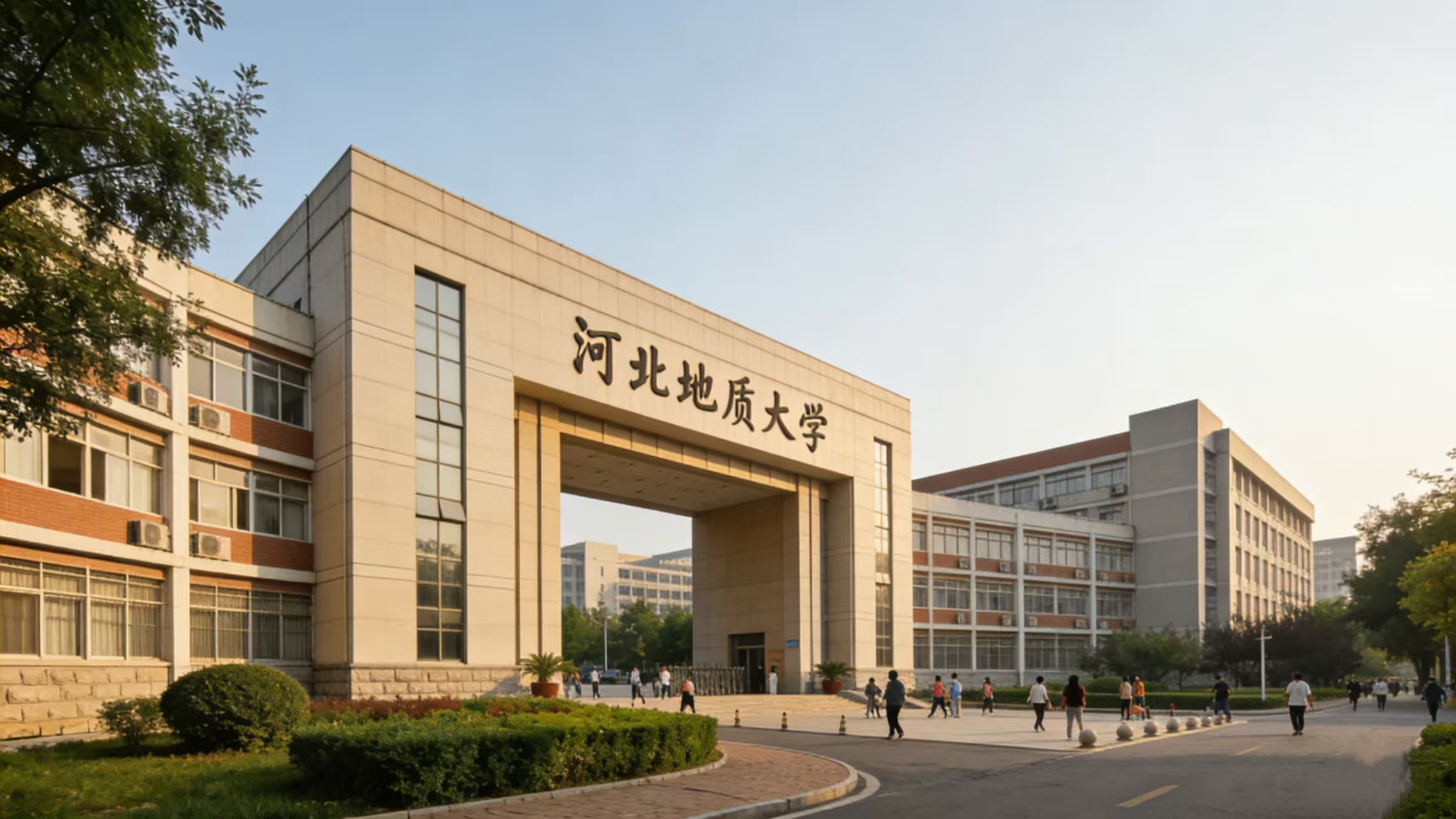 河北地质大学案例.jpg
